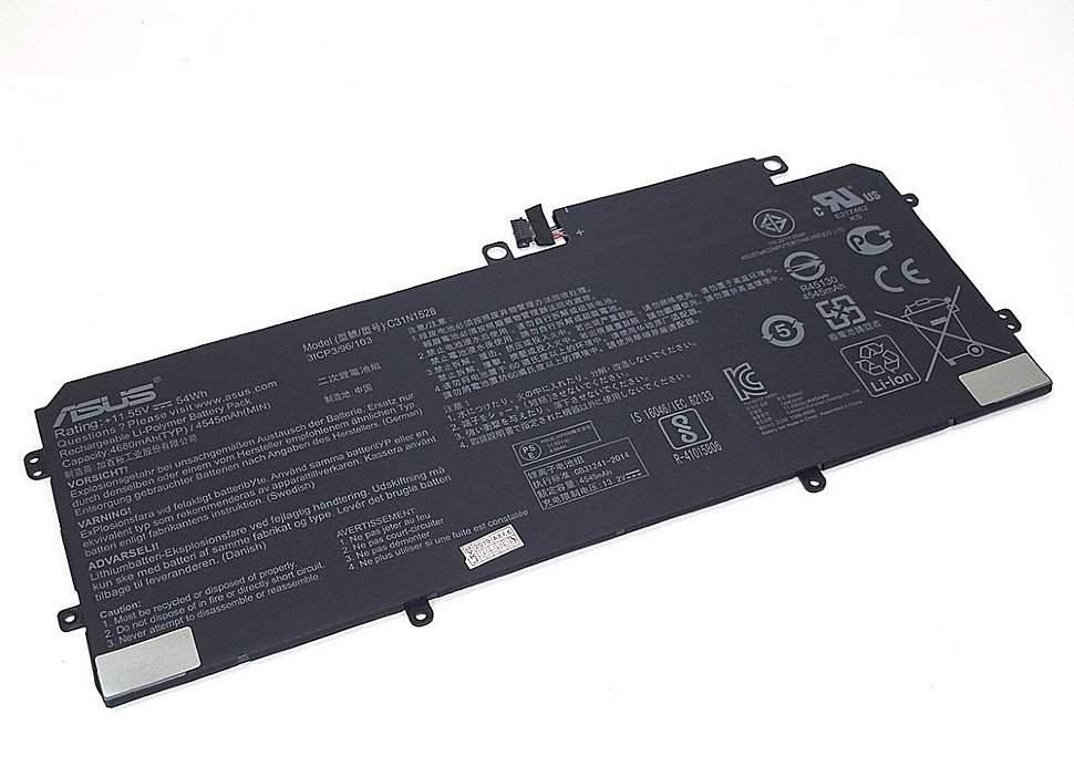 Аккумулятор для ноутбука Asus C31N1528 (11.55V 4680 mAh) Original