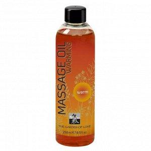 Массажное масло "SHIATSU Massage Oil Warming" с согревающим эффектом, 250 мл