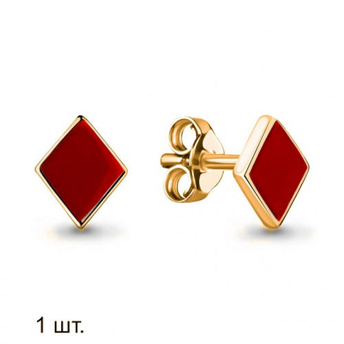 Серебряные серьги Aquamarine 33540#