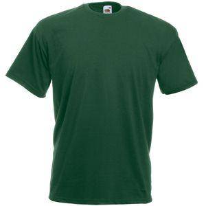 Футболка "Valueweight T", телесный_S, 100% х/б, 165 г/м2