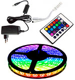 Лента светодиодная  RGB с пультом и блоком питания LED STRIP, фото 5