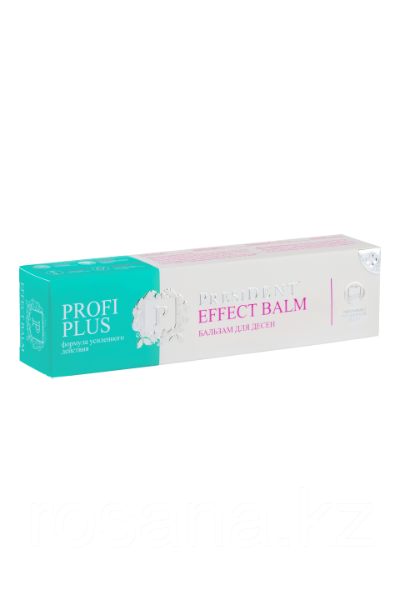 Зубная паста PRESIDENT PROFI PLUS Effect Balm 30 мл