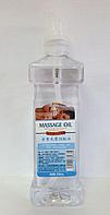 Массажное масло MASSAGE OIL ( 0.5 л )(Классическое)