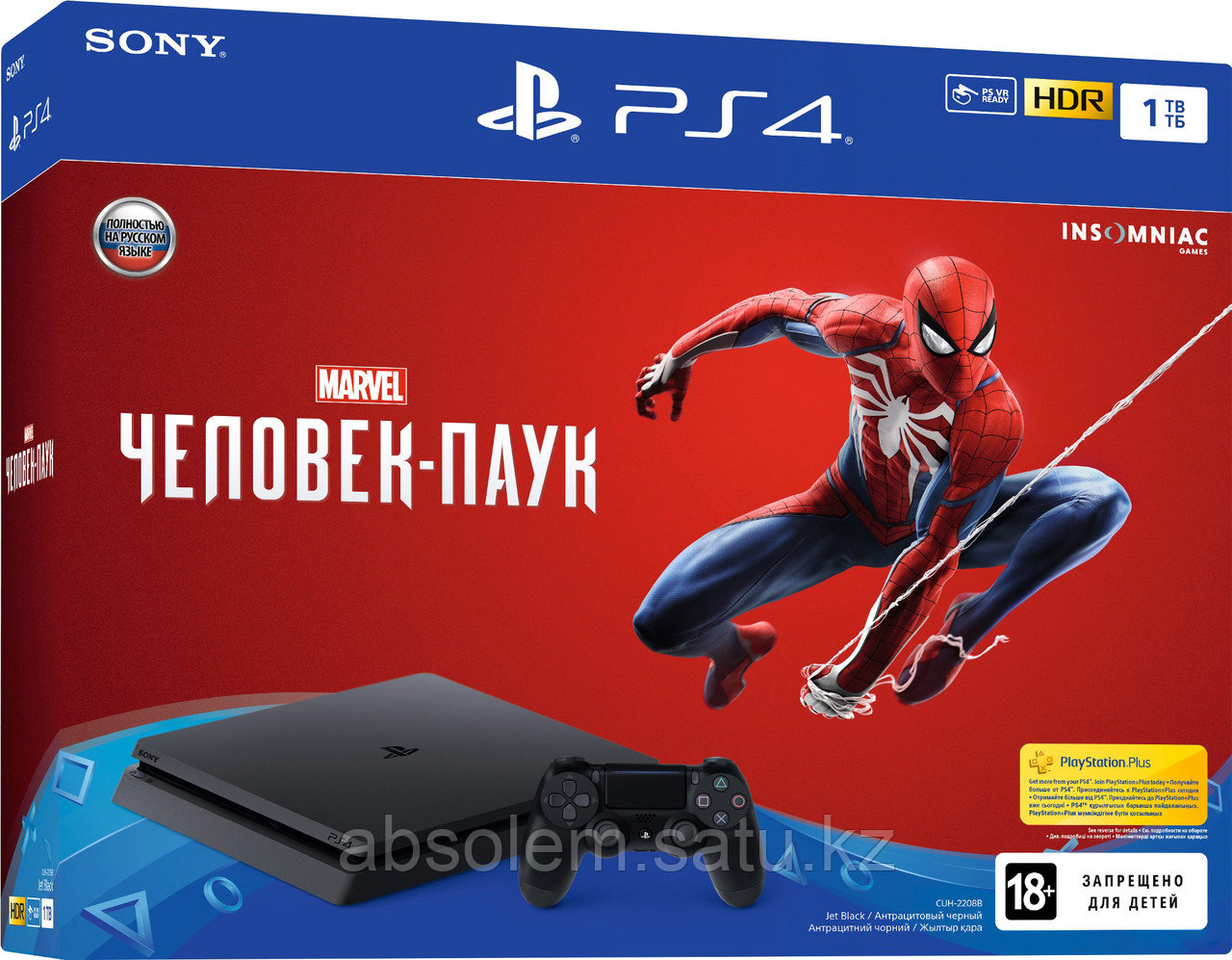 PlayStation 4 SLIM!! 500GB + человек-паук