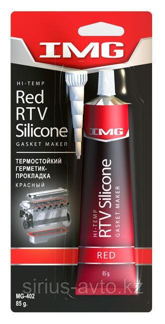 IMG-402 Формирователь прокладок термостойкий красный