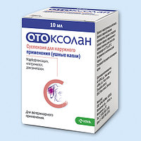 Отоксолан ушные капли 10 мл