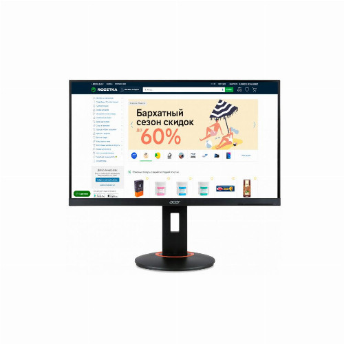 Монитор Acer XF250QCbmiiprx (24,5" / 62,23см, 1920 x 1080 (Full HD), TN, 16:9, 400 кд/м2, 1 мс, 1000:1, 240