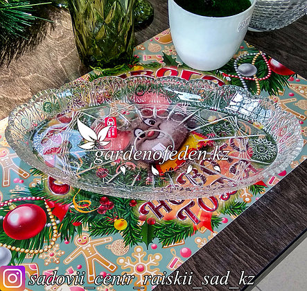 Фруктовница стеклянная, с узором. Цвет: Полупрозрачный., фото 2