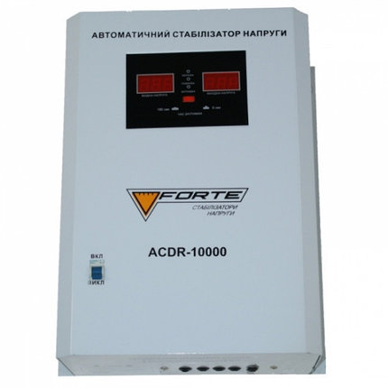Стабилизатор напряжения Forte ACDR-10kVA , фото 2