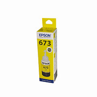 Баспа жабдығына арналған сия Epson 673 (Сары - Yellow) C13T67344A