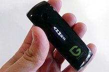 GreenTest mini. Нитрат-Тестер и Измеритель жесткости воды, фото 2