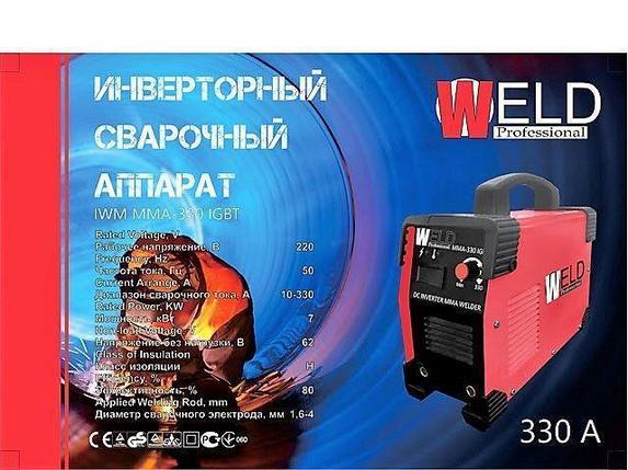 Сварка инверторная Weld 330 в кейсе с электронным табло, фото 2
