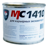 ВМП АВТО Смазка МС 1410 для карьерных экскаваторов, 400 гр