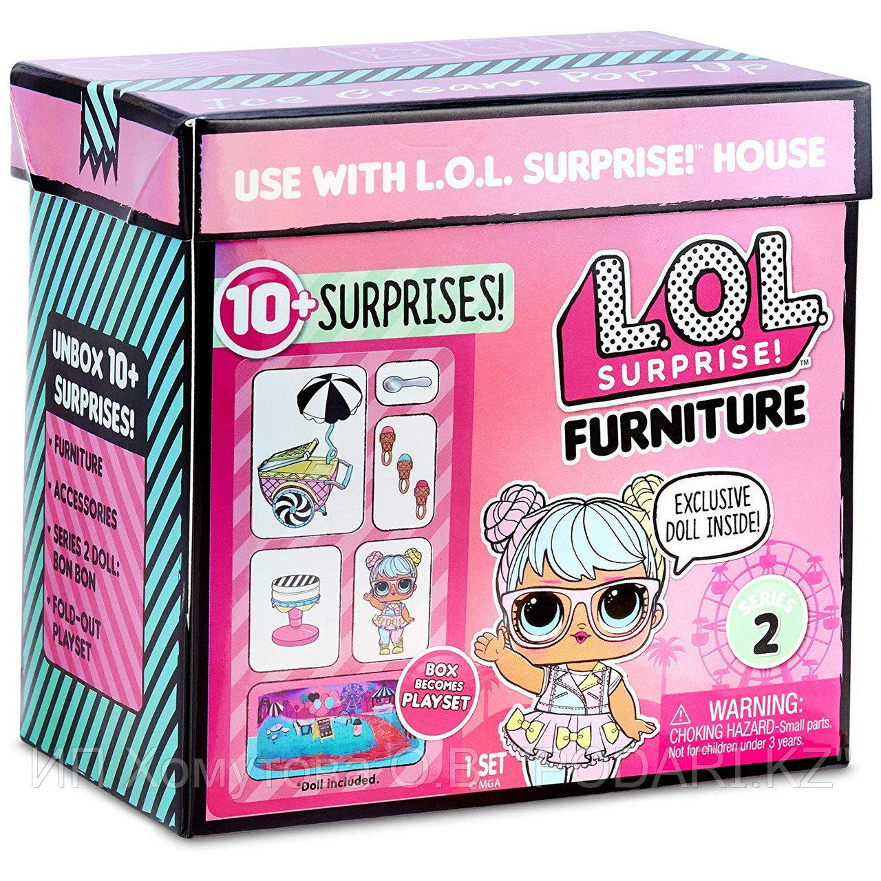 Наборы мебели как сюрпризы: L.O.L. Surprise! Серия 2 L.O.L. Surprise! furniture.