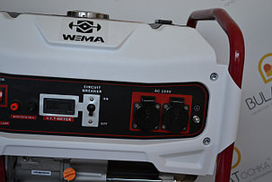 Бензиновый генератор WEIMA WM2500B (2,5 кВт) DELUXE, фото 2