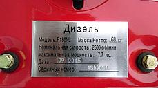 Двигатель Булат R180N (дизель, 8 л.с., водяное охлаждение) , фото 3