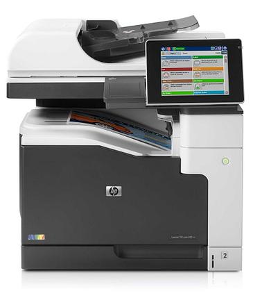 МФУ HP CC522A Color LaserJet 700 M775dn eMFP (А3), фото 2