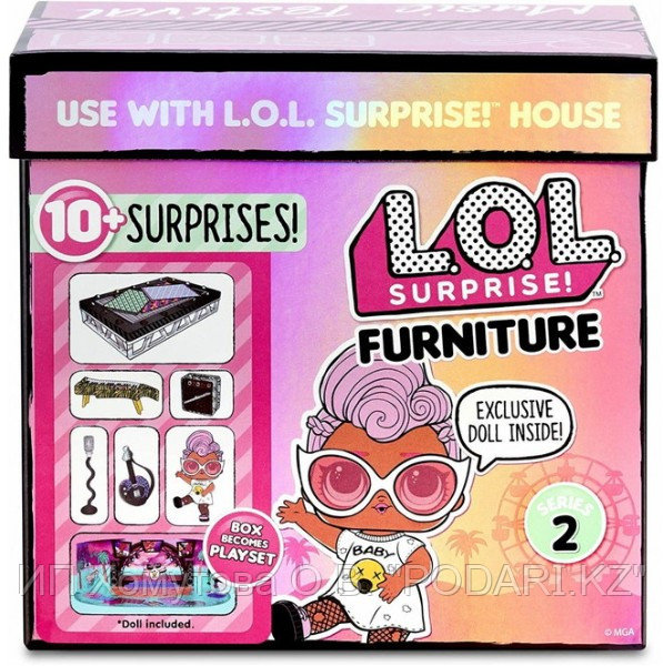 Наборы мебели как сюрпризы: L.O.L. Surprise! Серия 2 L.O.L. Surprise! furniture.
