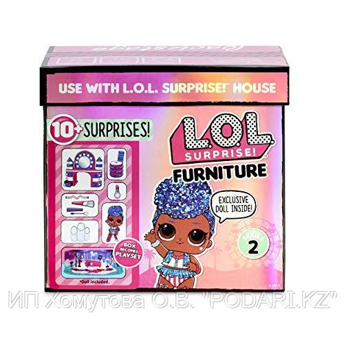 Наборы мебели как сюрпризы: L.O.L. Surprise! Серия 2 L.O.L. Surprise! furniture.