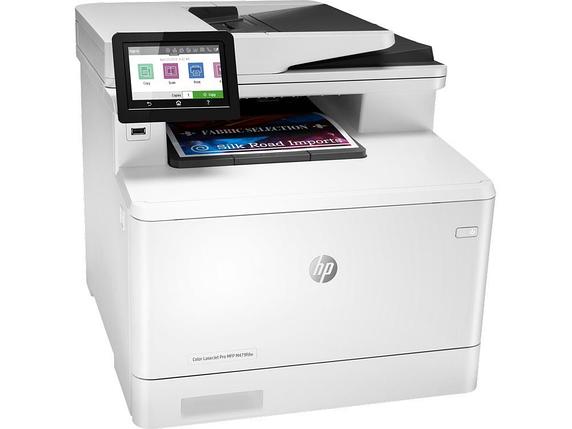 МФУ HP Color LaserJet Pro M479fdw A4, фото 2