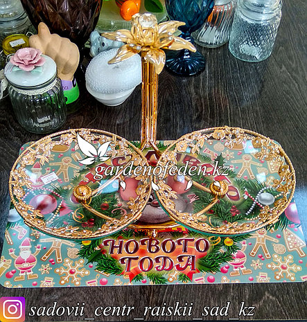 Конфетница из стекла в металлическом каркасе. Цвет: Прозрачный/Золотой., фото 2