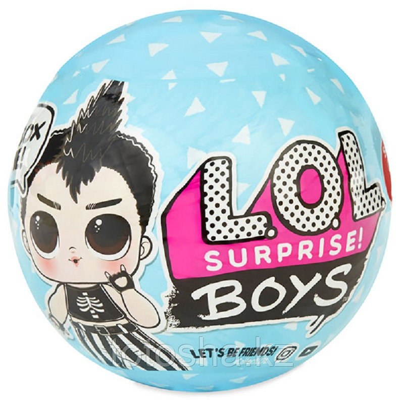 L.O.L. Surprise 561699 Мальчики в ассортименте