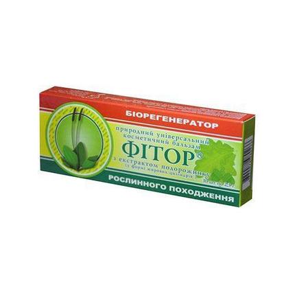 Свечи с фитором и экстрактом подорожника , фото 2