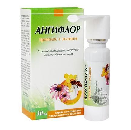 Ангифлор спрей для полости рта прополис + эхинацея, фото 2