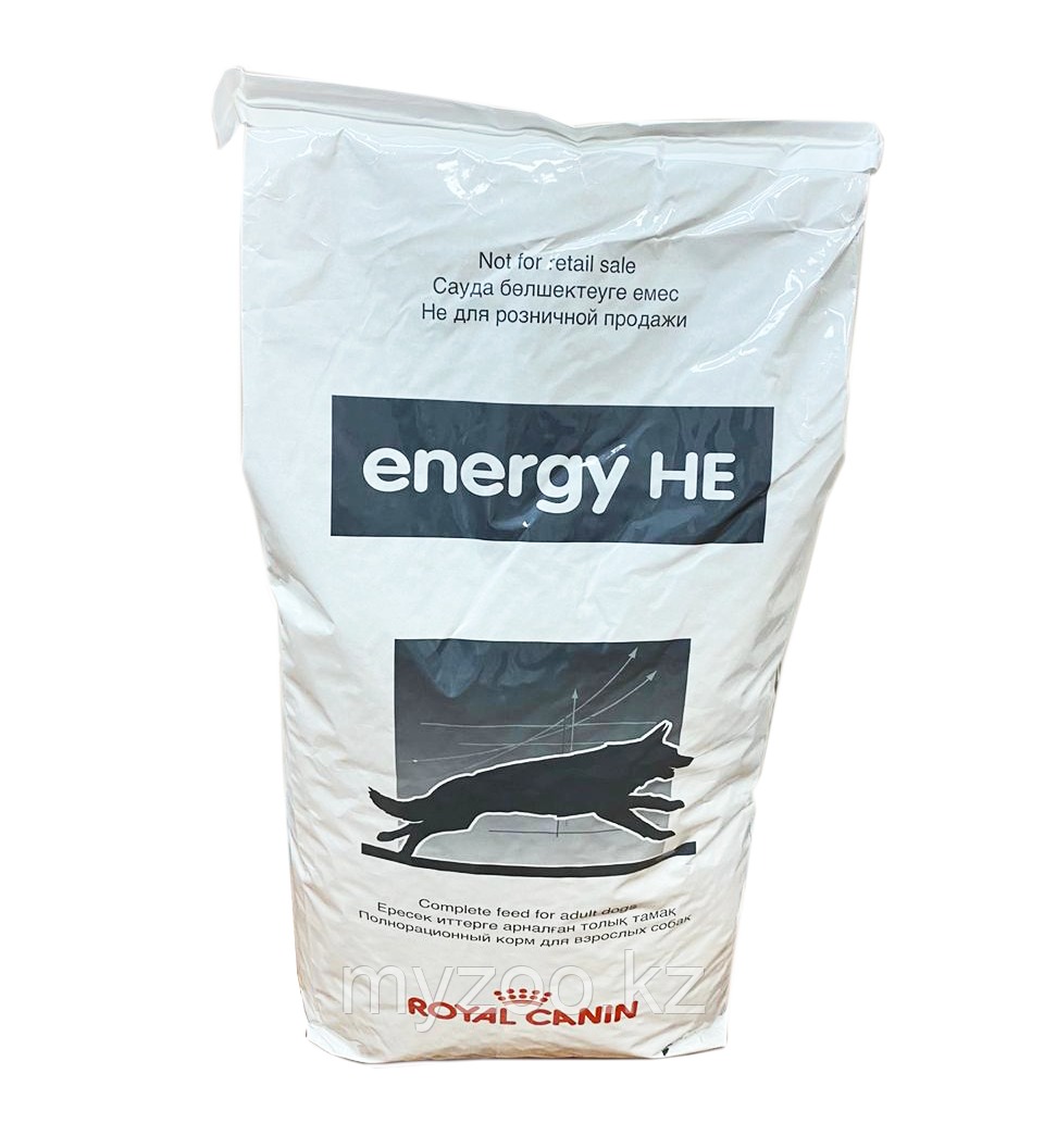 Royal Canin ENERGY HE 20 кг Корм для энергичных собак Энерджи HE