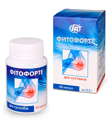 Капсулы ФИТОФОРТЕ для суставов - лечение артрита, артроза,остеохондроза на основе глюкозамина и хондроитина, фото 2