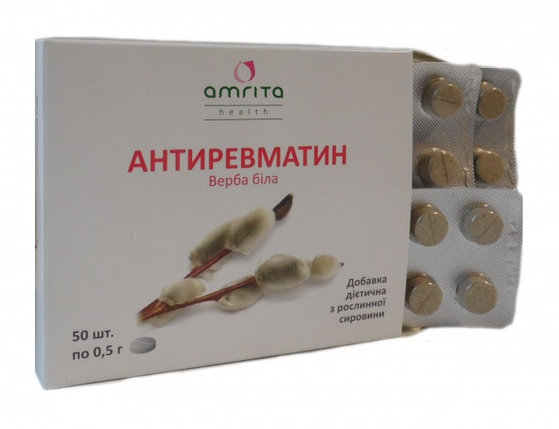 Средство для лечения артрита "Антиревматин", фото 2