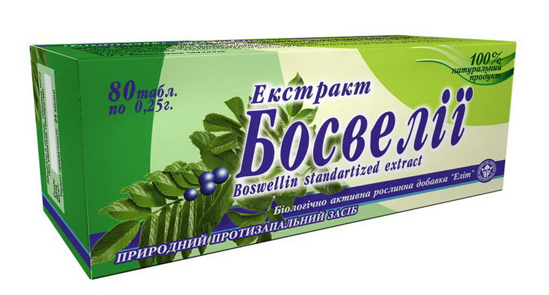 Экстракт "Босвелии" таб №80 при воспалении суставов, артритах, артрозах, фото 2