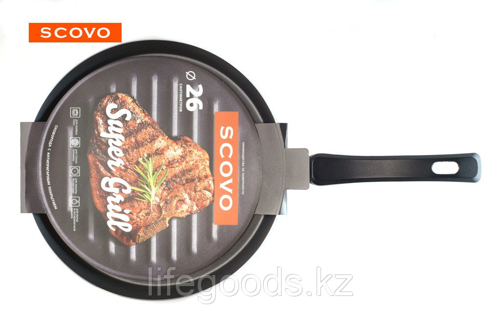 Сковорода Scovo Super Grill, 26 см RH-001 - фото 2 - id-p70845770