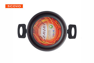 Жаровня Scovo Consul, 20 см, без крышки RC-033, фото 2