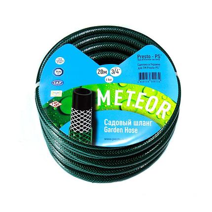 Шланг поливочный Evci Plastik Метеор диаметр 3/4 дюйма, длина 20 м (MT 3/4 20), фото 2