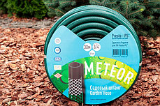 Шланг поливочный Evci Plastik Метеор диаметр 3/4 дюйма, длина 20 м (MT 3/4 20), фото 3
