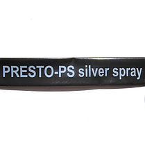 Шланг туман Presto-PS лента Silver Spray длина 100 м, ширина полива 8 м, диаметр 40 мм (401007-5), фото 3