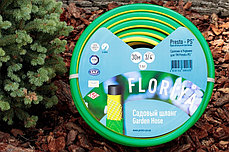 Шланг поливочный Evci Plastik Флория диаметр 3/4 дюйма, длина 20 м (FL 3/4 20), фото 3