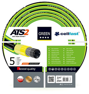 Шланг садовый Cellfast Green ATS2 для полива диаметр 3/4 дюйма, длина 25 м (GR 3/4 25), фото 2