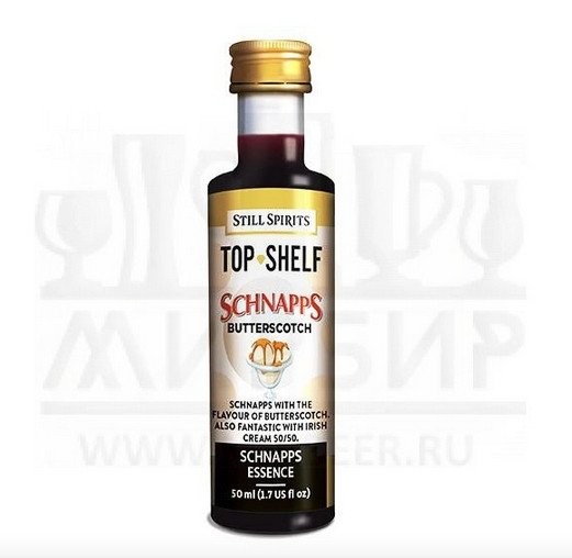 Эссенция Still Spirits Top Shelf Butterscotch Schnapps, 50 мл