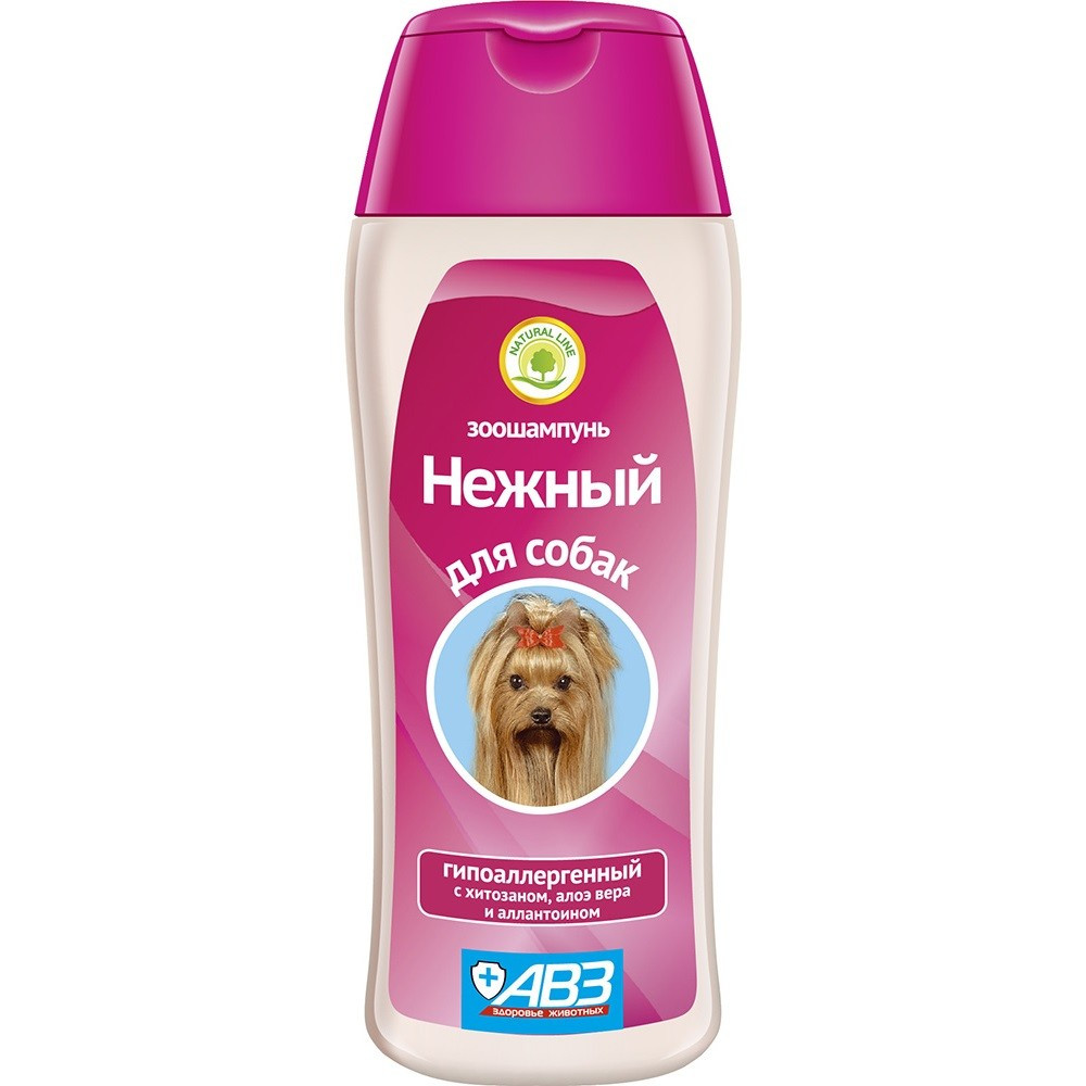 Зоошампунь Нежный для собак гипоаллергенный