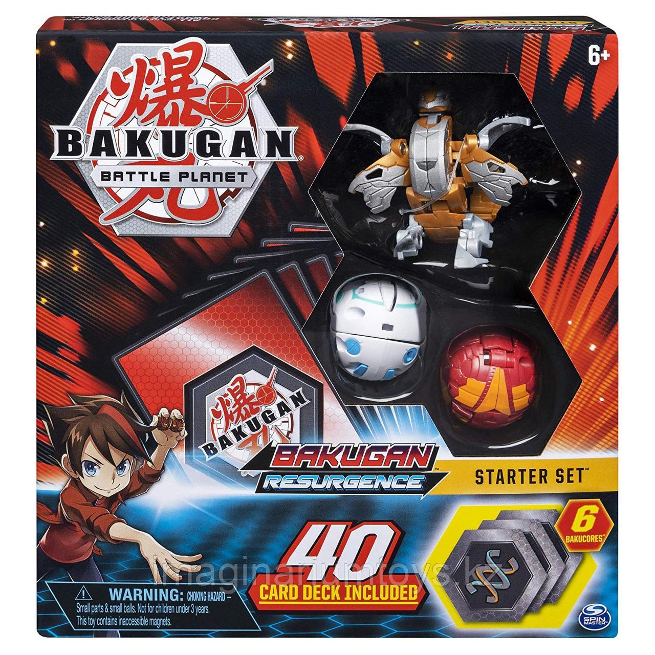 Бакуган стартовый набор Bakugan Aurelus Nobilious - фото 1 - id-p70853051