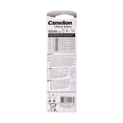 Батарейка CAMELION Lithium CR2025-BP5 5 шт. в блистере, фото 2