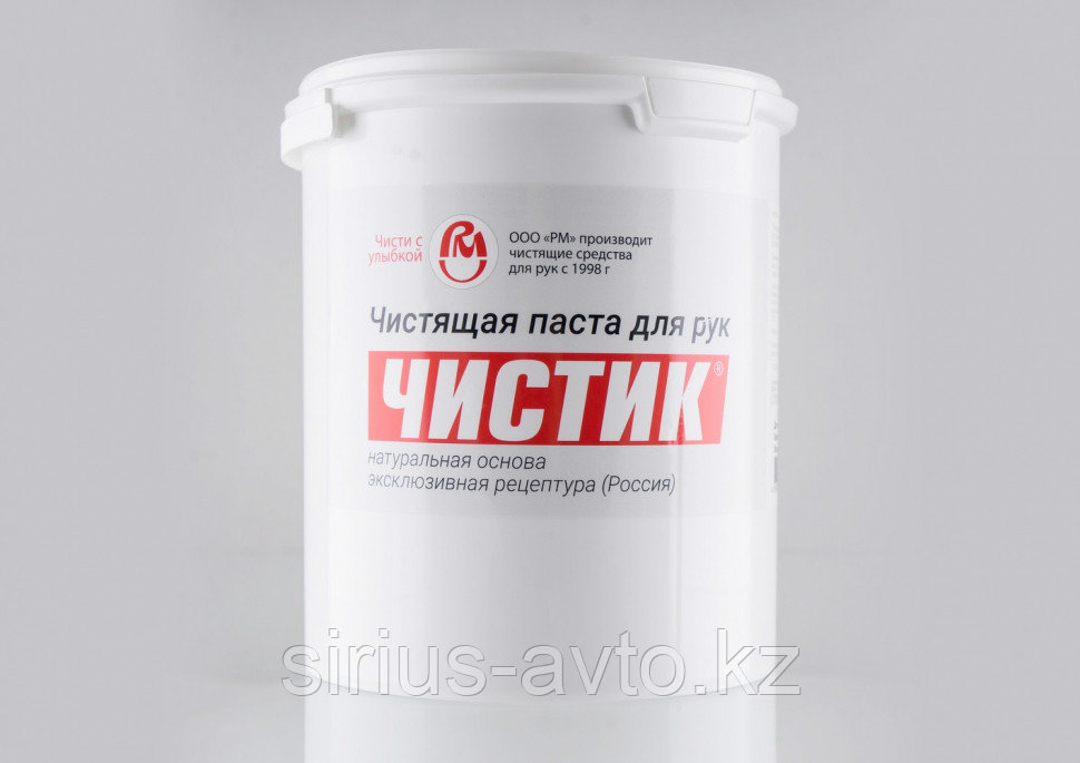 ВМП АВТО ЭКО ЧИСТИК, 2,5 мл