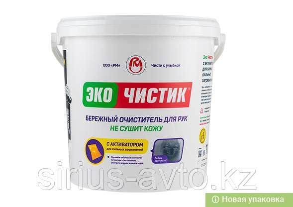 ВМП АВТО ЭКО ЧИСТИК, 11л