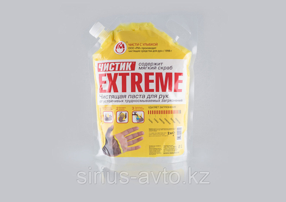 РМ Чистящая паста для рук "EXTREME", 2 л дой-пак