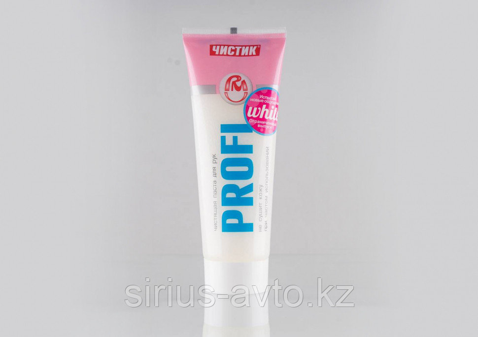 ВМП АВТО Чистик PROFI WHITE, 200 мл