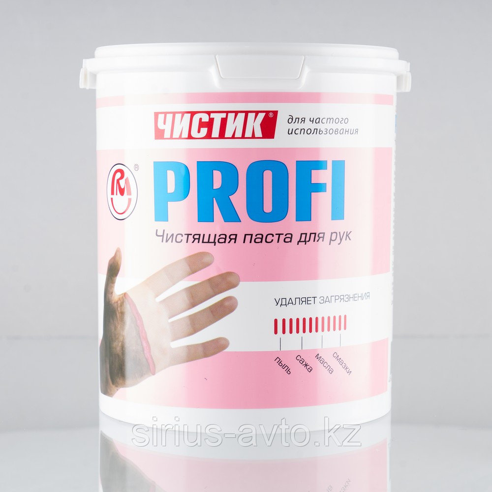 ВМП АВТО Чистик PROFI, 7 кг ведро