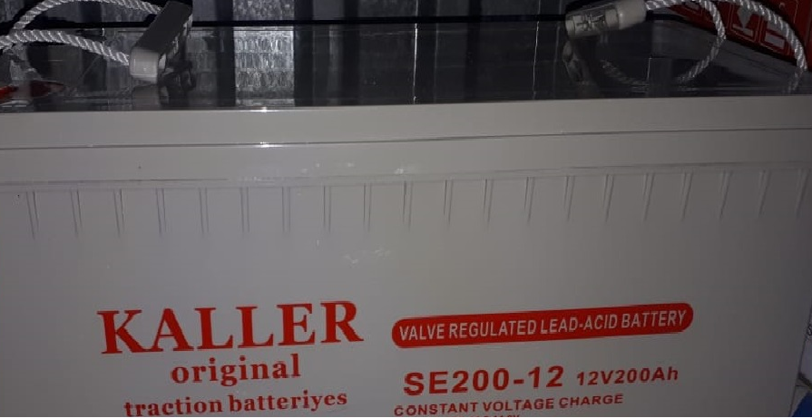 Аккумулятор KALLER SE 200-12V
