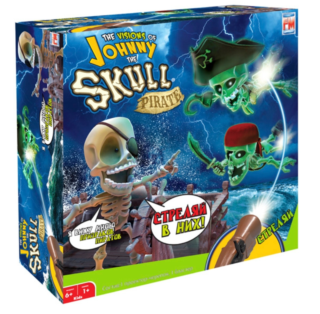 Тир проекционный Джонни-Пират с 1 бластером Johnny the Skull 1090-1